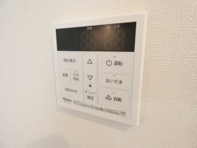 【内装】 | Y&C高畑