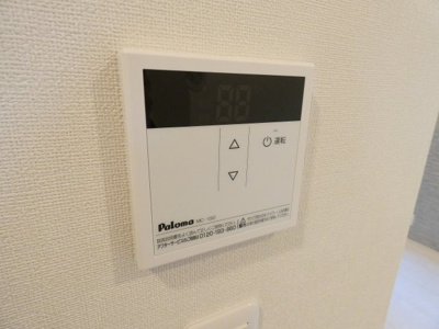 【設備】 | ラウレア