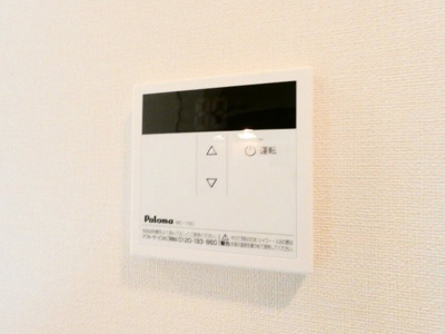 【その他】 | ルミエール石場町