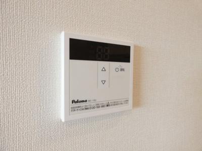 【その他】 | ルミエール石場町