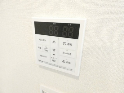 【内装】 | エスパシオ烏森