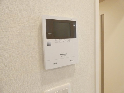 【セキュリティ】 | リーガル高畑