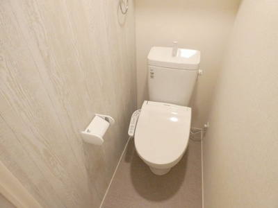 【トイレ】 | リーガル高畑