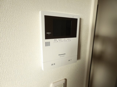 【セキュリティ】 | リーガル高畑