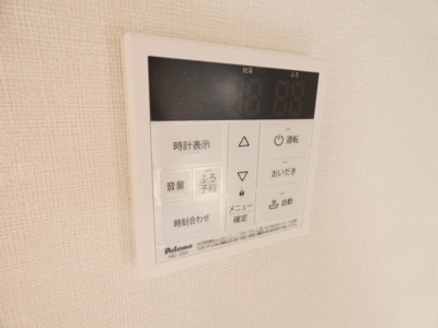 【内装】 | リーガル高畑