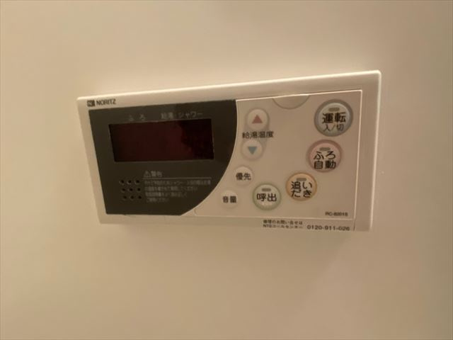 ロコ 光｜名古屋市の賃貸ならMy賃貸の設備|ロコ 光