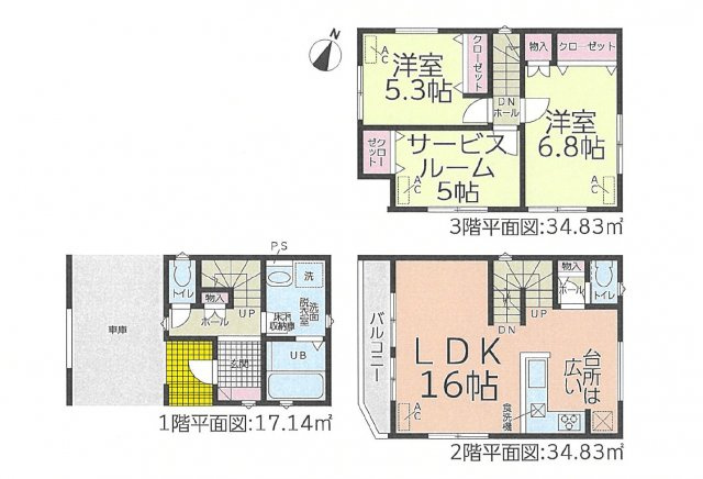 南区柵下町第2期　全4棟　2号棟＜仲介手数料無料＞笠寺小・本城中　新築一戸建て