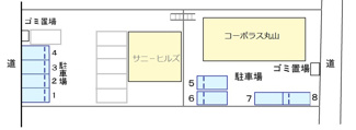 【駐車場】 | 駐車場