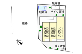 【駐車場】 | 駐車場