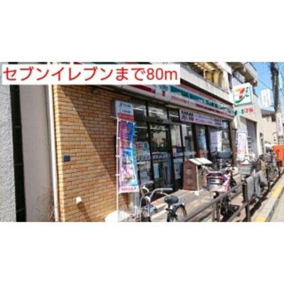 【周辺】 | ハレリココ