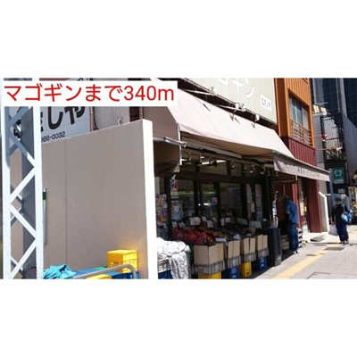 【周辺】 | ハレリココ