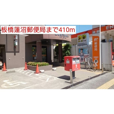 【周辺】 | ハレリココ