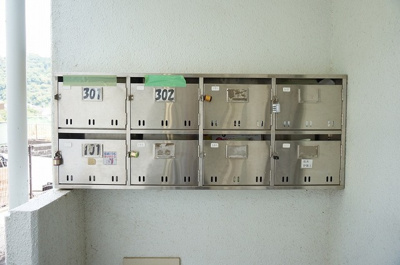 【その他共用部分】 | 湯山コーポラス