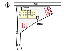【駐車場】 | 駐車場