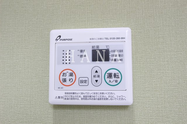 【設備】 | ユナイト新子安ルクセンブルク | 同物件の参考写真です。