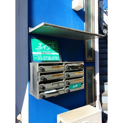 【その他共用部分】 | APEX（アペック）仲六郷