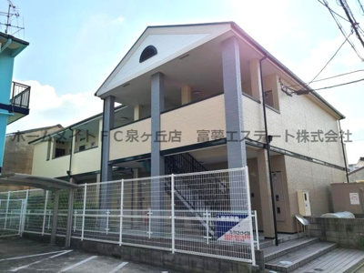 【ロビー】 | リヴェール和泉