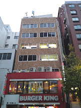 第一守徳ビル