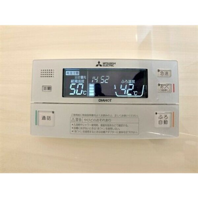 【その他】 | ディーセントⅡ