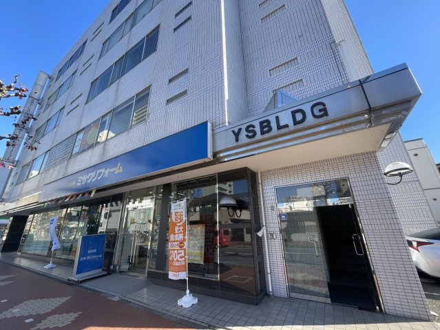 【外観】 | YSビル