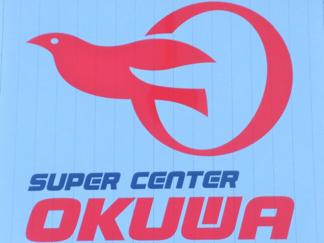 メゾンラフィネの周辺