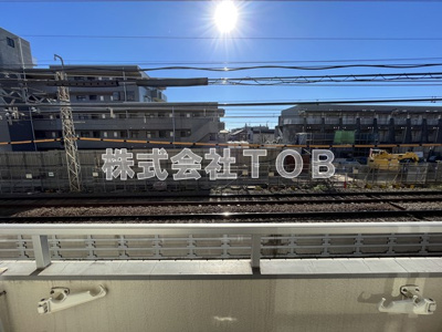 【展望】 | ザ・エンパイア