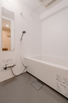 【浴室】 | ルモントワール青葉