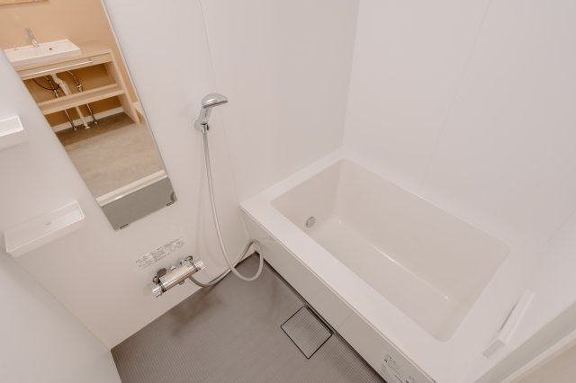 【浴室】 | ルモントワール青葉