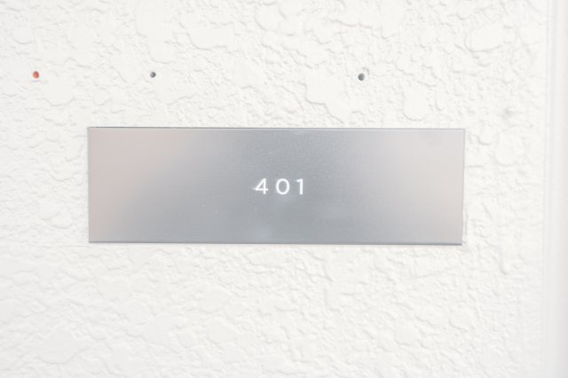 【玄関】 | ルモントワール青葉