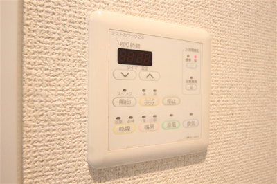 【設備】 | サクセス天神橋フロント