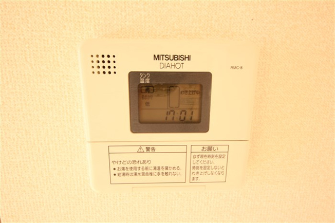 【設備】 | ザ・パーククロス阿波座