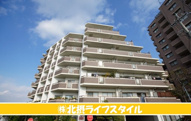 ◆カネボウ豊中泉丘グリーンマンション◆最上階角部屋！の画像