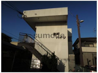 【外観】 | 登町ハイツ