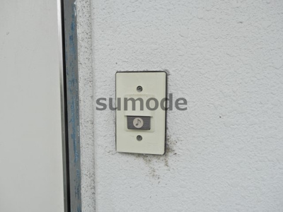 【セキュリティ】 | 登町ハイツ