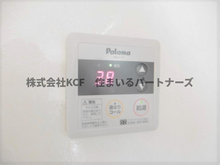 ドミールパークIIの設備