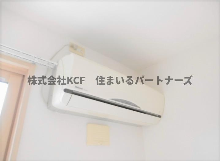 ドミールパークIIの設備