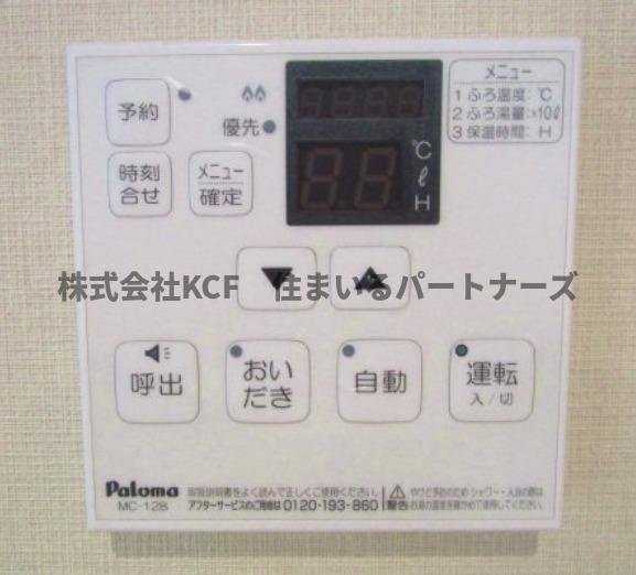 プラン・ソレイユの設備