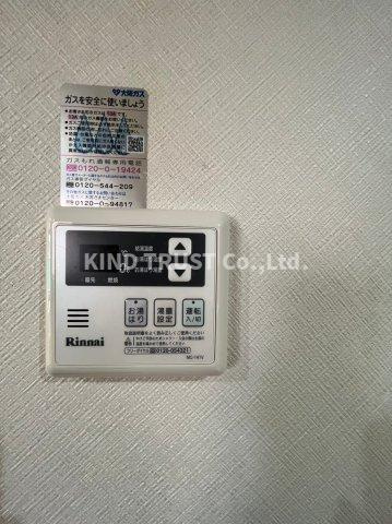 ジュームナンモリの設備