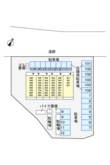【駐車場】 | 駐車場