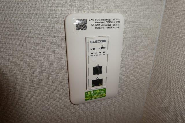 ＳｕｂＬｉｍｅの設備|無料ＷＩ－ＦＩ完備