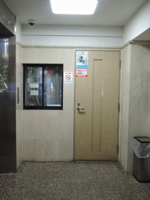 【その他共用部分】 | 日神パレステージ西横浜 | 管理人室です。
