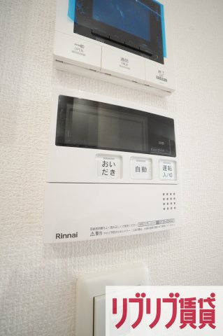 イーグルワンの設備