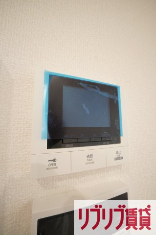 イーグルワンのセキュリティ