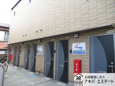 【エントランス】 | ステータス町屋