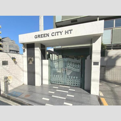 【エントランス】 | グリーンシティＨＴ | 
