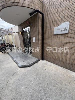 【その他共用部分】 | ロータリーマンション萱島西