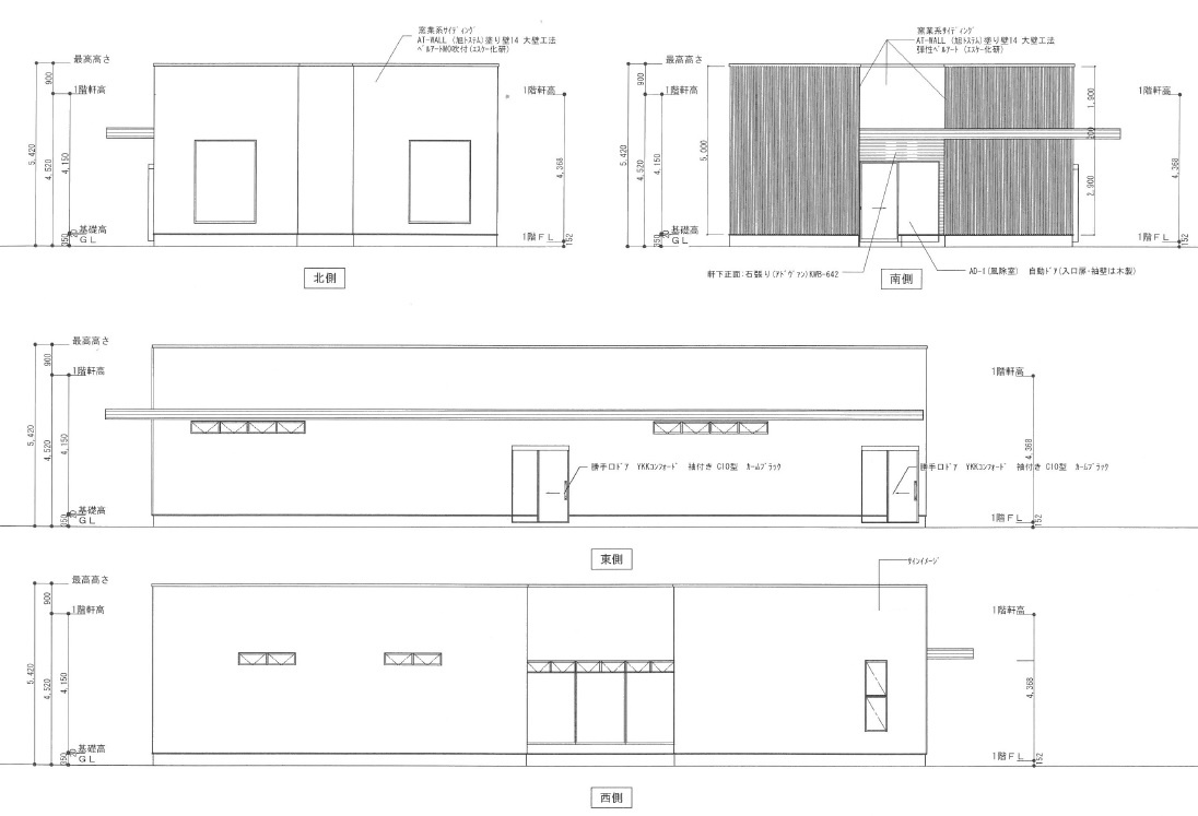 粒江店舗の外観|立面図