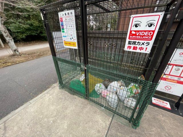 プライムインエクシヴのその他共用部分