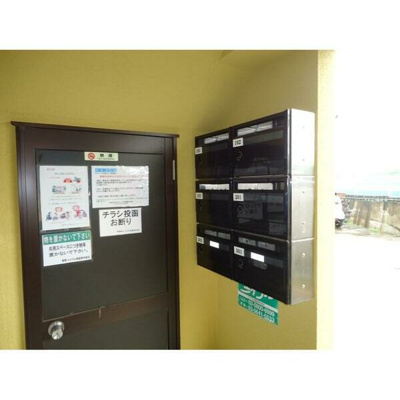 【その他共用部分】 | ラ・カーサ多摩川Ⅰ