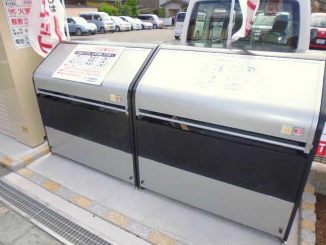 セントプラージュＣのその他共用部分|敷地内専用ゴミステーション